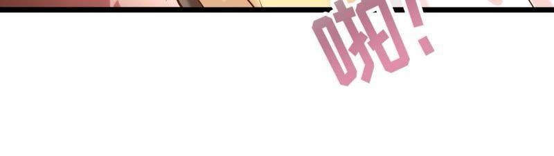 Turned Into a Grass in The Fantasy World? Chapter 04 Bahasa Indonesia